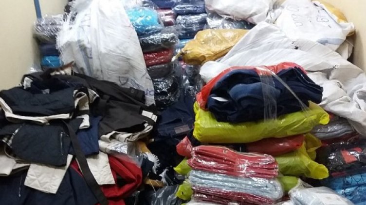 Снимка: Агенция "Митници"