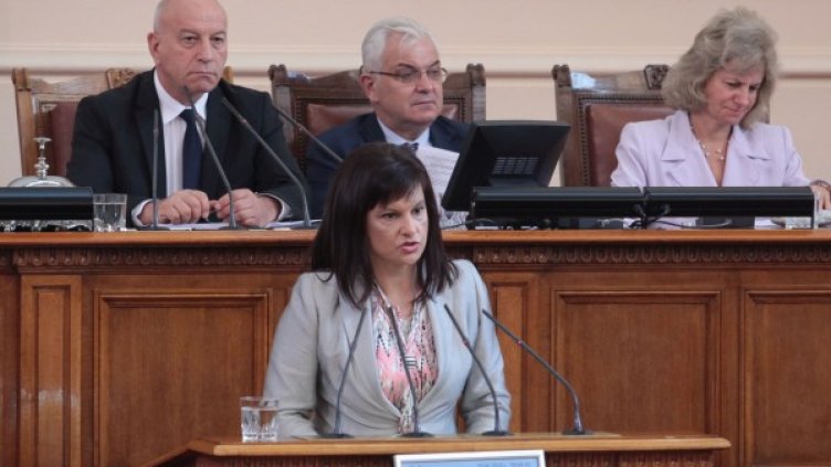 Снимка: Димитър Кьосемарлиев, Dnes.bg