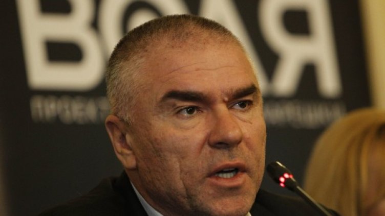 Снимка: БулФото