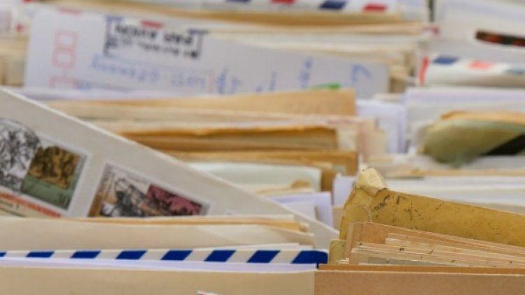 Снимка: Pixabay