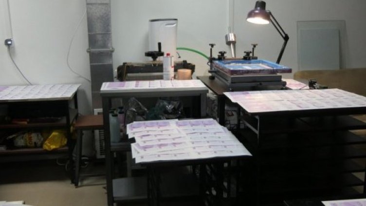 Снимка: МВР