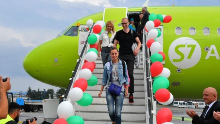 Снимка: Булфото