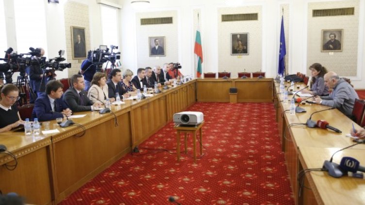 Снимка: БСП