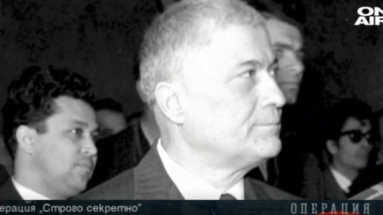 Снимка: Bulgaria ON AIR