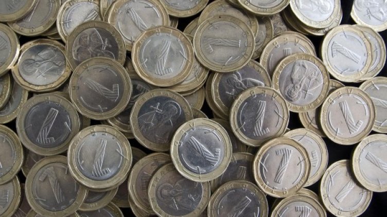 Снимка: архив, БулФото