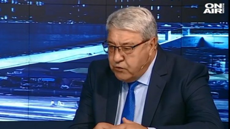 Кадър: Bulgaria ON AIR