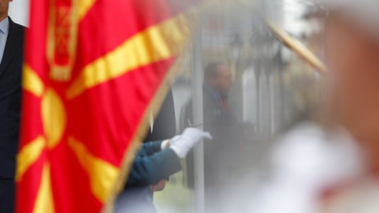 Снимка: Reuters, архив