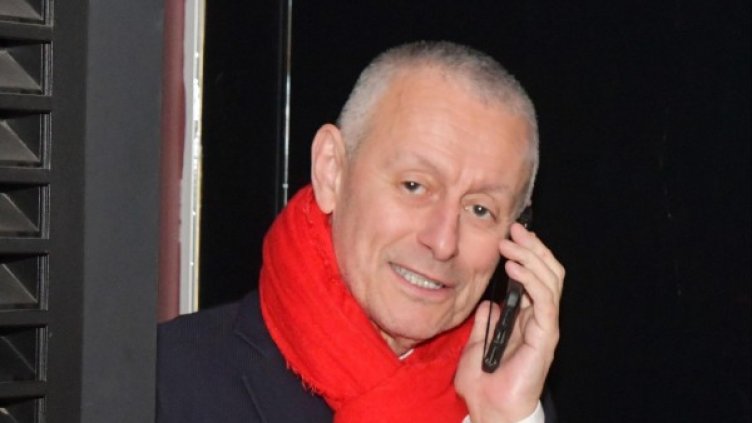 Снимка: БулФото