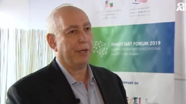 Снимка: Кадър Bulgaria ON AIR