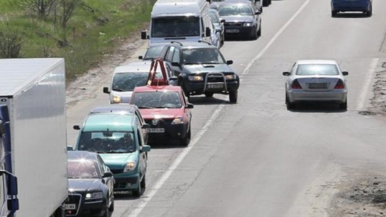 Снимка: Булфото, архив