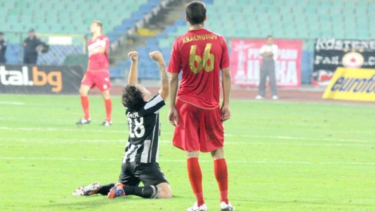 Снимка: Bulphoto.com