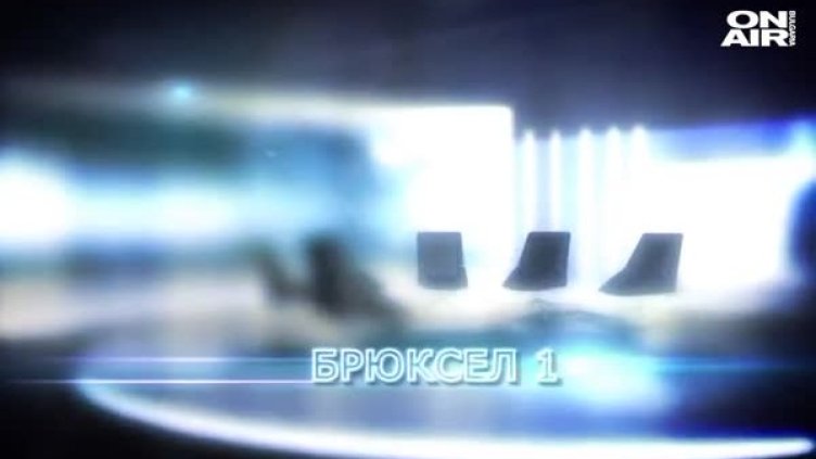 Има ли шанс Кристалина Георгиева за шефското място на ЕК?