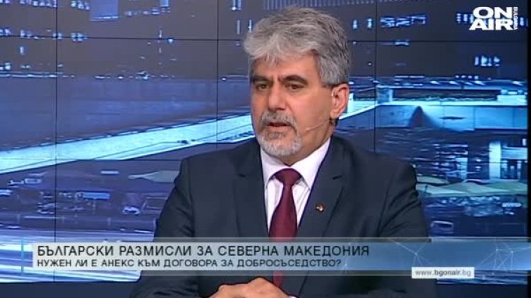 ВМРО предлагат еднаква субсидия за всички партии