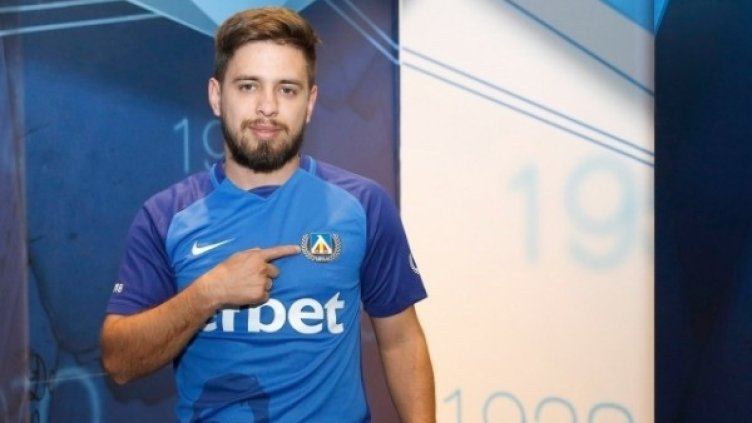 Снимка: Gol.bg