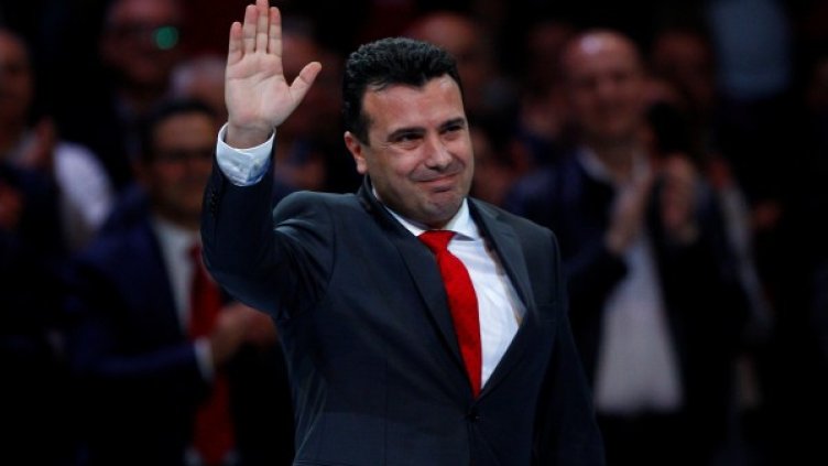 Снимка: Reuters