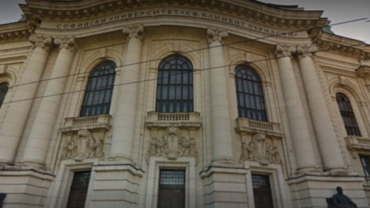 Снимка: архив