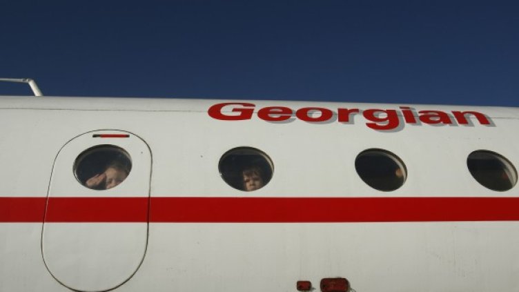 Снимка: Reuters