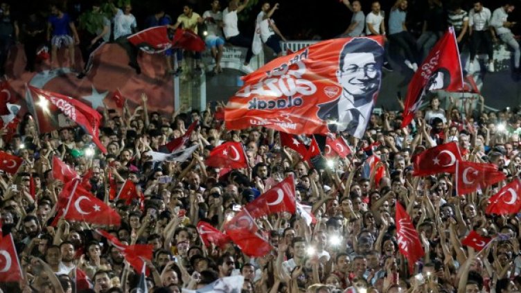 Снимка: Reuters