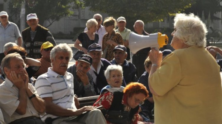 Снимка: архив "Булфото"