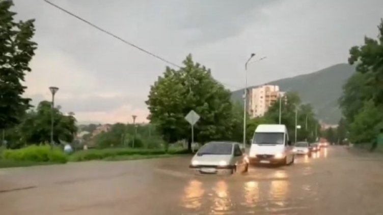 Кадър: Нова