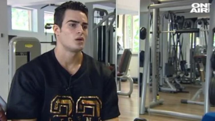 Кадър: Bulgaria ON AIR