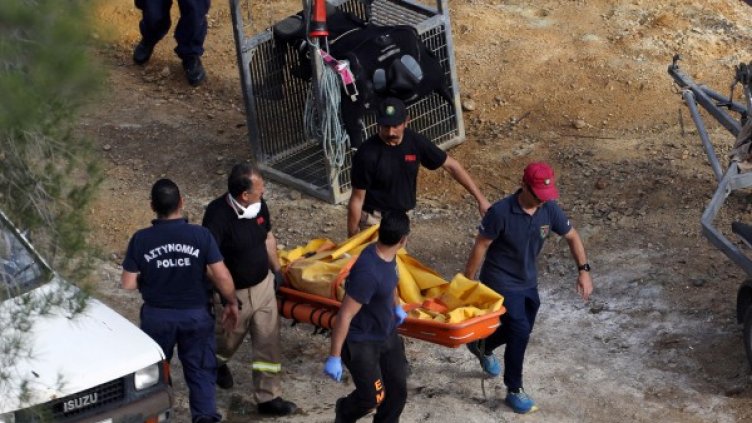 Снимка: Reuters