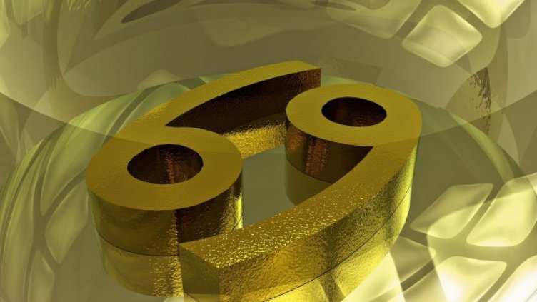 Снимка: Pixabay