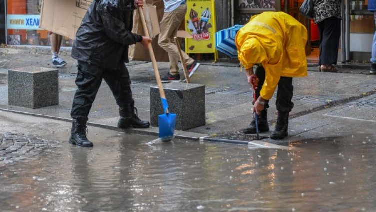 Снимка: Булфото