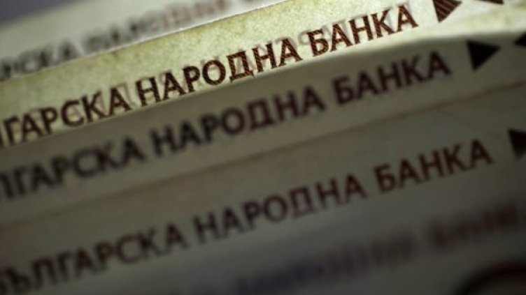 Снимка: архив, Булфото