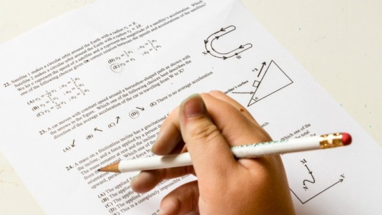 Снимка: pixaBay