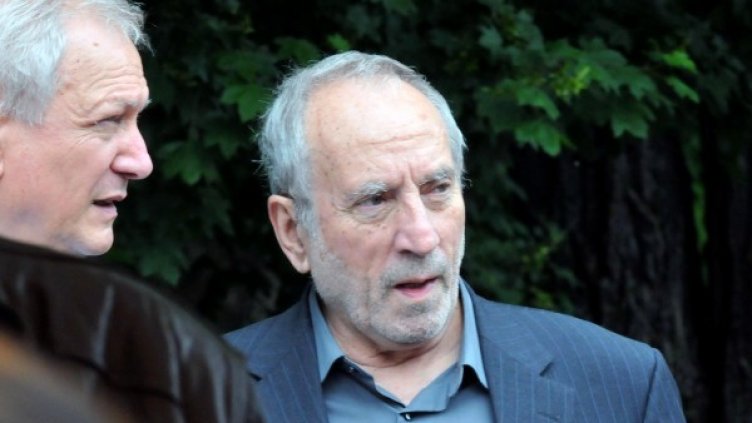 Снимка: БулФото