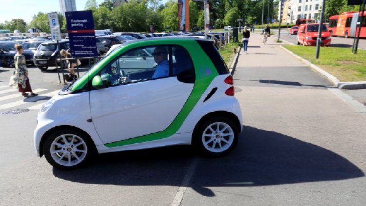 Снимка: Reuters