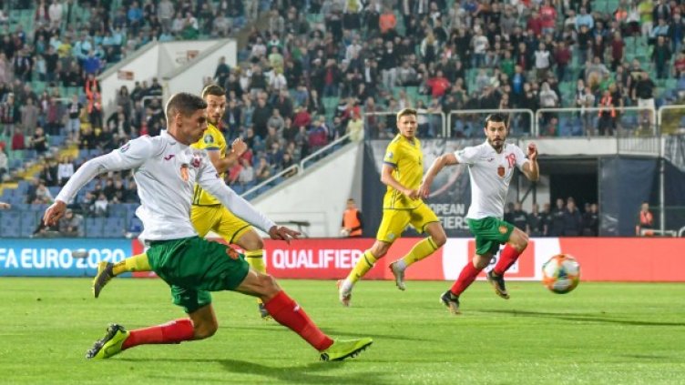 Снимка: Булфото