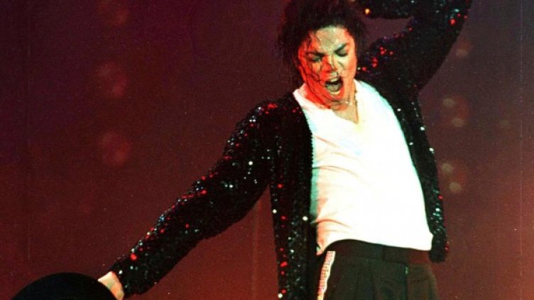 Снимка:  Reuters