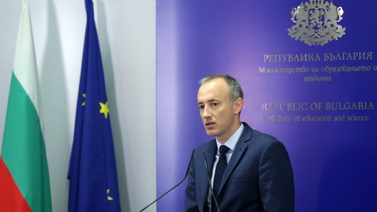 Снимка: БТА, архив