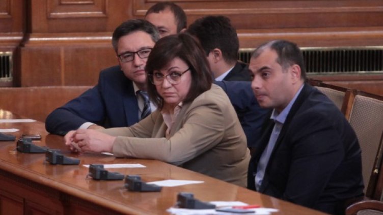 Снимка: Димитър Кьосемарлиев, Dnes.bg