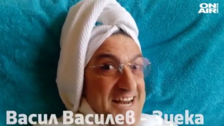 Кадър: Bulgaria ON AIR