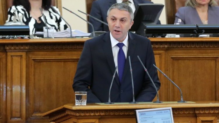 Архив: Булфото