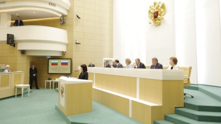 Снимка: Парламент пресцентър