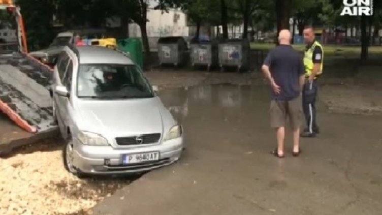 Кадър: Bulgaria ON AIR