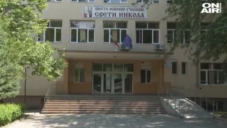 Деца в Стара Загора &ndash; ощетени на изпита по математика след 7 клас?