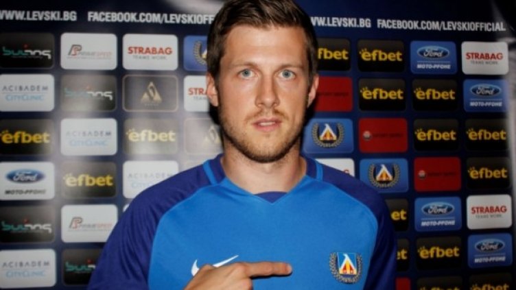 Снимка: ПФК Левски