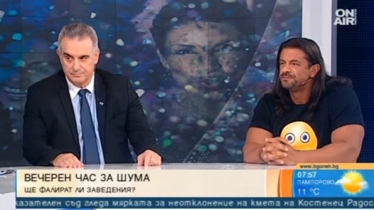 Кръчмари на протест заради шума, жалват се на Радев