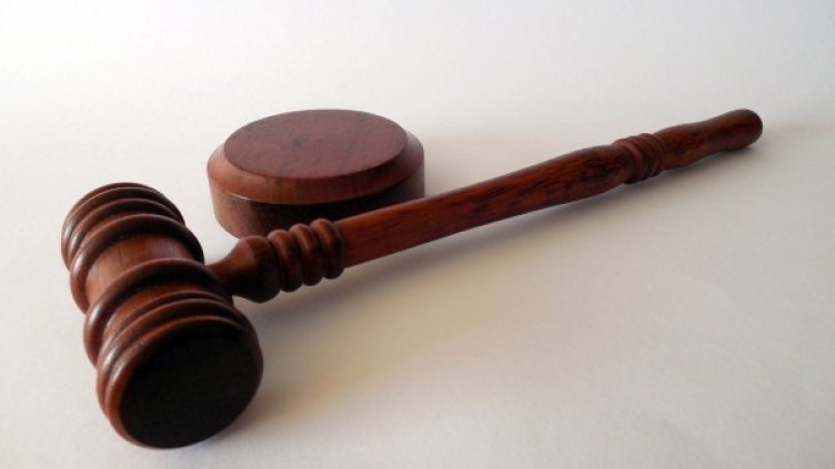 Снимка: Pixabay