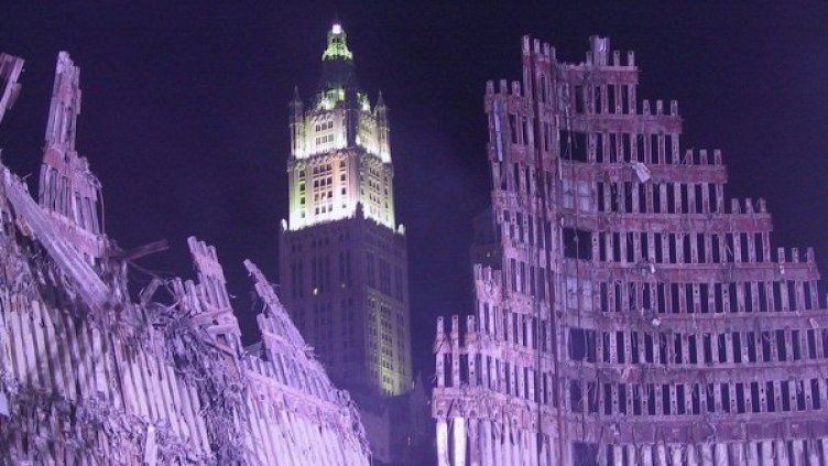 Снимка: Flickr