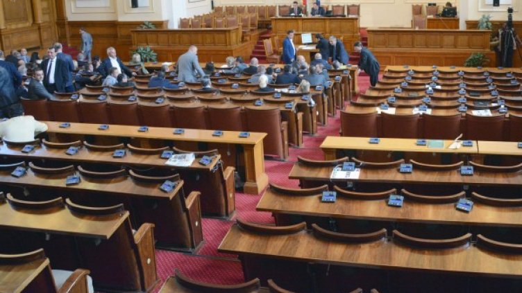 Снимка: архив "Булфото"