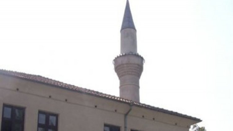 Снимка: Главно мюфтийство