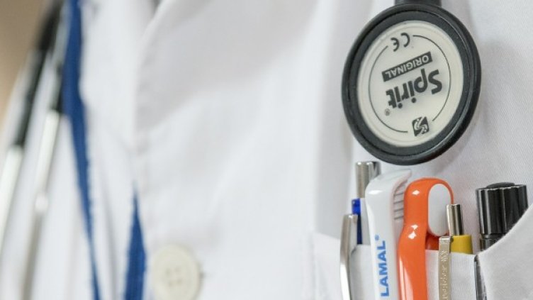 Снимка: Pixabay