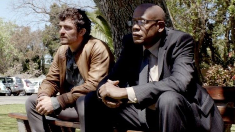 Снимка: Bulgaria ON AIR