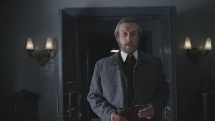 Снимка: Bulgaria ON AIR